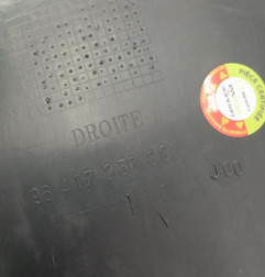 Pare boue avant droit PEUGEOT 406 Photo n°6