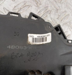 Serrure arriere gauche AUDI A6 2 Photo n°4