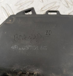 Serrure avant droit AUDI A6 2 Photo n°4