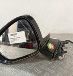 Retroviseur gauche DS DS4 1