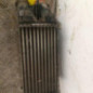 Echangeur air (Intercooler) CITROEN C4 CACTUS