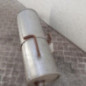 Silencieux arriere (echappement) PEUGEOT 206
