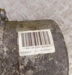 Pompe de direction PEUGEOT 206+ Photo n°7