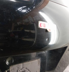 Malle/Hayon arriere PEUGEOT 208 1