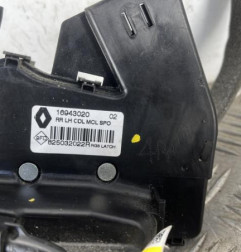 Serrure arriere gauche RENAULT MEGANE 4