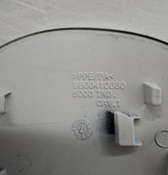 Trappe d'essence CITROEN DS5 Photo n°3