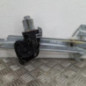Leve vitre electrique arriere gauche CITROEN DS5
