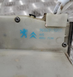 Serrure avant gauche CITROEN DS5 Photo n°4