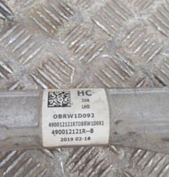 Cremaillere assistee RENAULT CLIO 4 Photo n°3