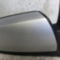 Retroviseur droit OPEL ZAFIRA B