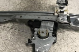 Leve vitre electrique arriere droit OPEL MERIVA B Photo n°3