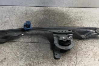 Leve vitre electrique avant droit RENAULT GRAND MODUS Photo n°3