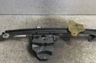 Leve vitre electrique avant gauche RENAULT CLIO 4 Photo n°5