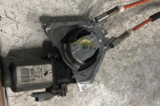 Leve vitre electrique avant gauche CITROEN SAXO Photo n°3