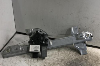 Moteur essuie glace avant PEUGEOT 406 Photo n°4