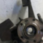 Support pivot avant gauche PEUGEOT 407