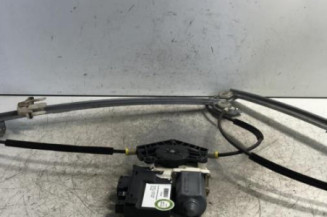 Leve vitre electrique avant gauche PEUGEOT 807 Photo n°3