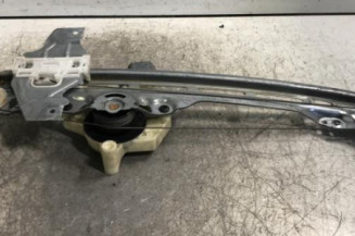 Leve vitre electrique arriere droit PEUGEOT 308 2 SW Photo n°5