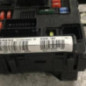 Boitier servitude moteur (BSM) PEUGEOT 1007