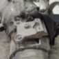 Boite de vitesses PEUGEOT 208 1