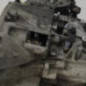 Boite de vitesses CITROEN C5 1