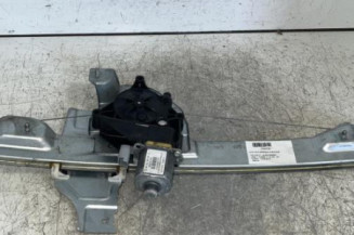 Leve vitre electrique avant droit PEUGEOT 2008 1 Photo n°1