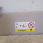 Pare soleil droit CITROEN C3 3
