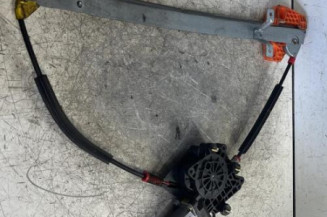 Leve vitre electrique avant gauche FORD FIESTA 4 Photo n°1