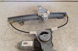 Leve vitre electrique arriere gauche NISSAN QASHQAI 1 Photo n°1