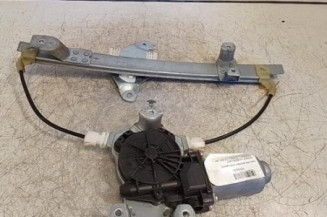 Leve vitre electrique arriere gauche NISSAN QASHQAI 1 Photo n°3