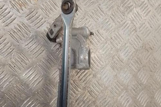 Moteur essuie glace avant OPEL ZAFIRA B Photo n°3