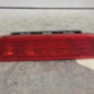 Feu arriere stop central CITROEN NEMO