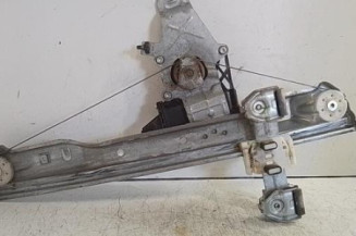 Leve vitre electrique arriere gauche OPEL MERIVA B Photo n°3