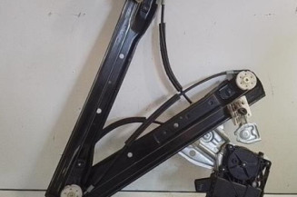 Leve vitre electrique avant droit OPEL MERIVA B Photo n°3