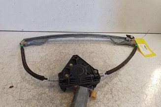 Leve vitre electrique avant droit RENAULT CLIO 2 Photo n°1