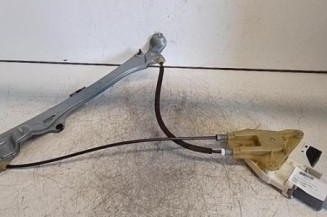Leve vitre electrique arriere gauche RENAULT LAGUNA 3 Photo n°1