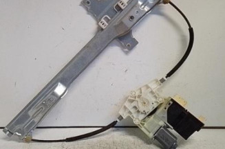 Leve vitre electrique avant droit CITROEN C4 1 Photo n°4
