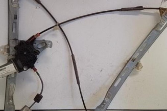 Leve vitre electrique avant droit PEUGEOT 206 Photo n°1