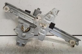 Leve vitre electrique arriere droit CITROEN C5 2 Photo n°3