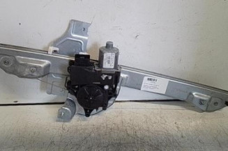 Leve vitre electrique avant gauche PEUGEOT 2008 1 Photo n°1
