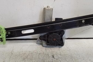 Leve vitre electrique arriere gauche BMW SERIE 1 E87 Photo n°4