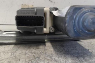 Leve vitre electrique arriere droit CITROEN C5 1 Photo n°3