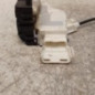 Serrure avant droit PEUGEOT 407
