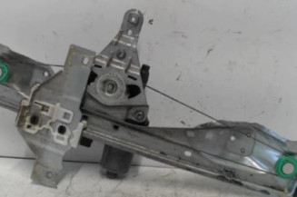 Leve vitre electrique arriere gauche PEUGEOT 308 1 SW Photo n°4