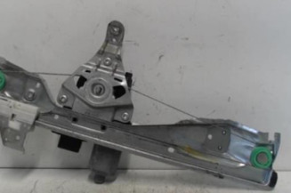 Leve vitre electrique arriere gauche PEUGEOT 308 1 Photo n°4
