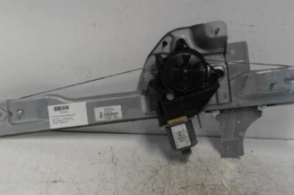Leve vitre electrique avant gauche PEUGEOT 208 1 Photo n°1