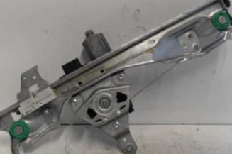 Leve vitre electrique arriere droit PEUGEOT 308 1 Photo n°4
