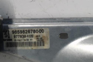 Leve vitre electrique arriere gauche PEUGEOT 308 1