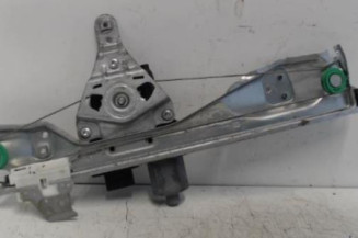 Leve vitre electrique arriere gauche PEUGEOT 308 1 Photo n°4
