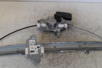 Leve vitre electrique arriere gauche RENAULT KOLEOS 1 Photo n°3